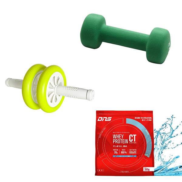 workoutkit workoutkit