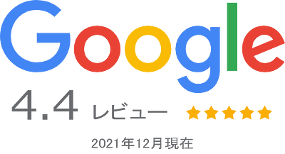 Google Review star 4.4